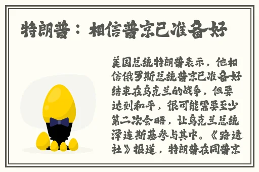 捕鱼上下分100元10000
