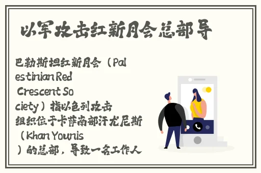 原神女角色翻白眼流口水蘑菇视频